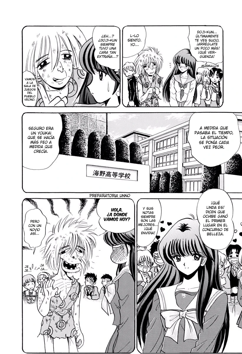 Jigoku Sensei Nube capítulo 187 página 12
