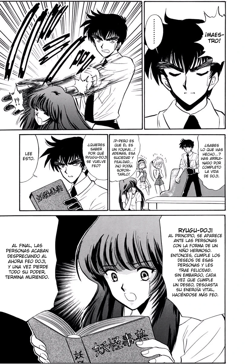 Jigoku Sensei Nube capítulo 187 página 15