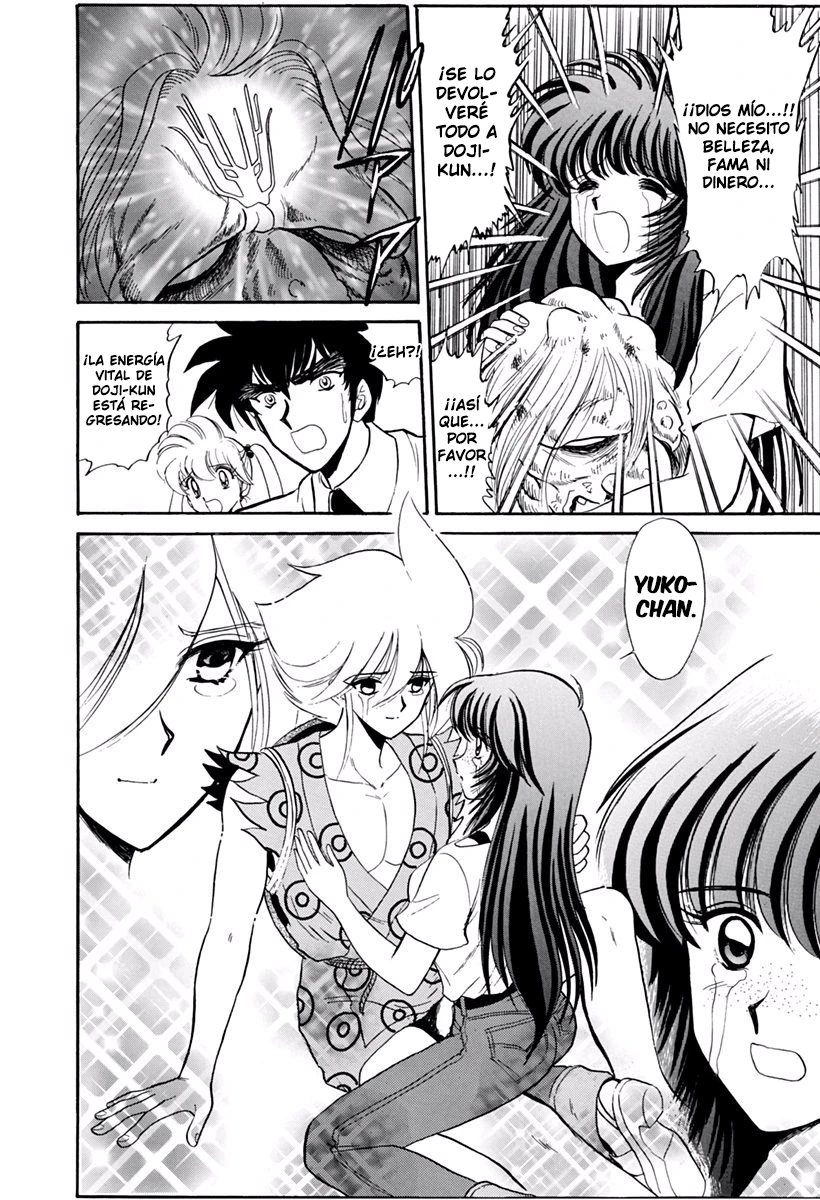 Jigoku Sensei Nube capítulo 187 página 18