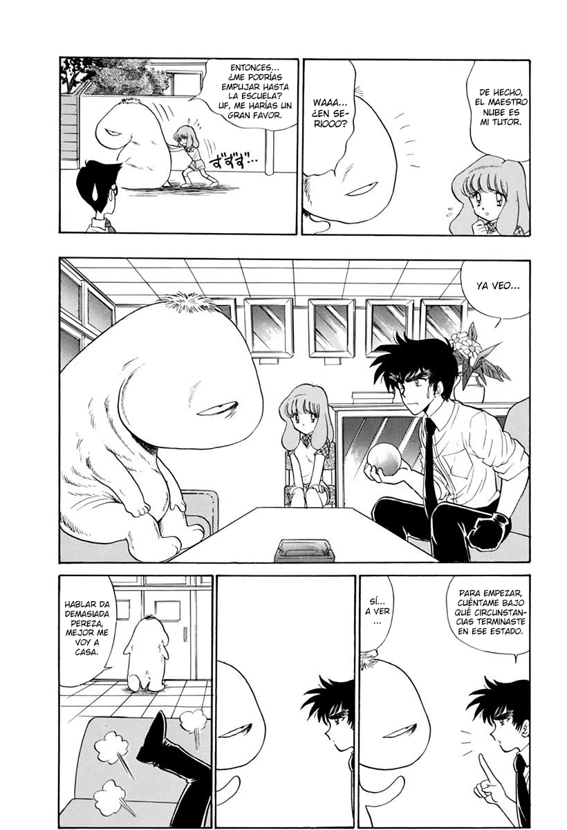 Jigoku Sensei Nube capítulo 188 página 6