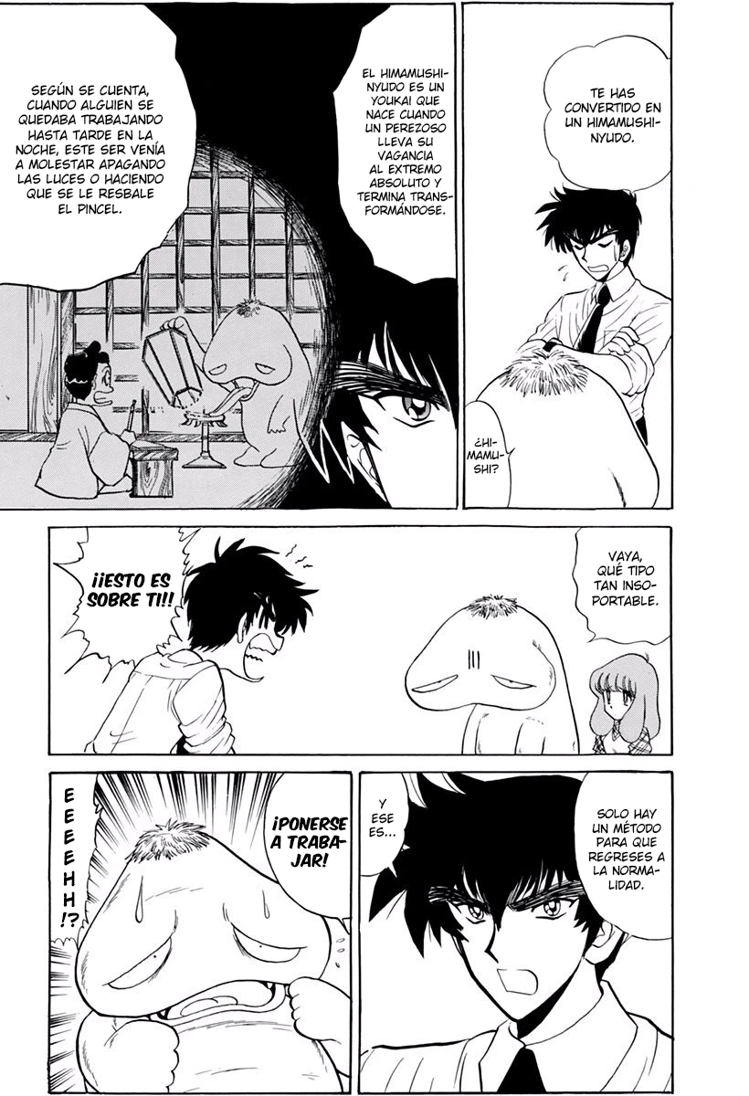Jigoku Sensei Nube capítulo 188 página 7