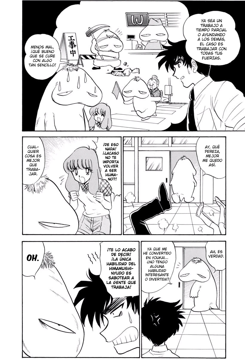 Jigoku Sensei Nube capítulo 188 página 8