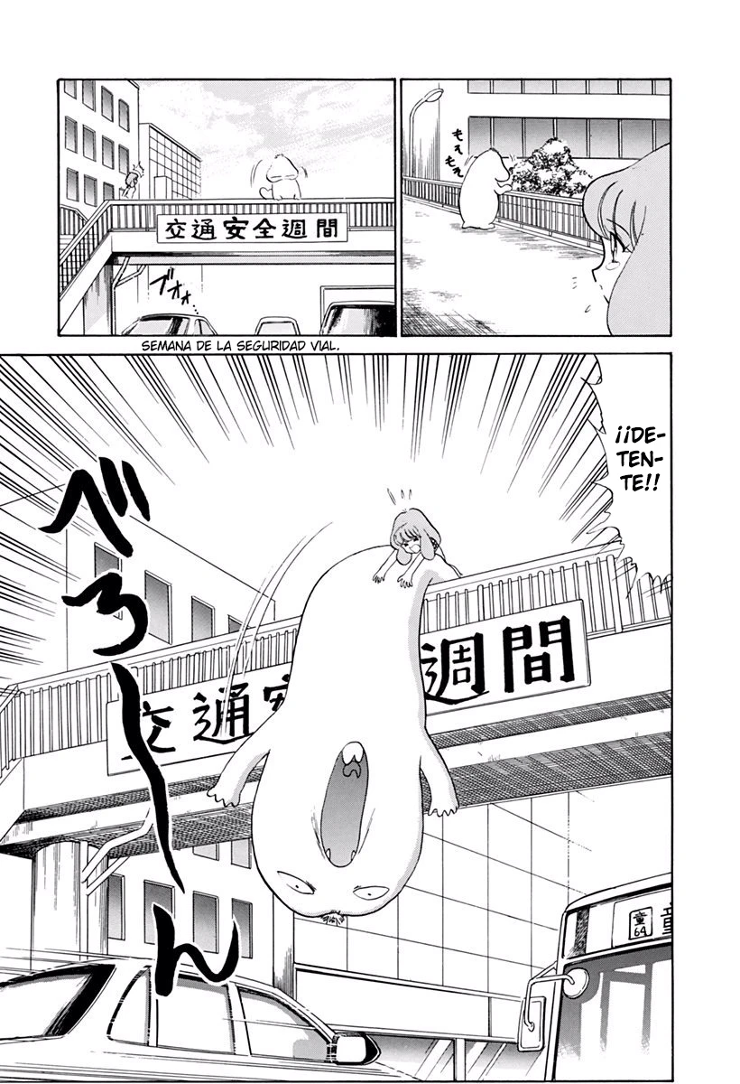 Jigoku Sensei Nube capítulo 188 página 11