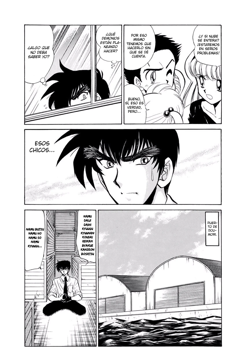 Jigoku Sensei Nube capítulo 189 página 4