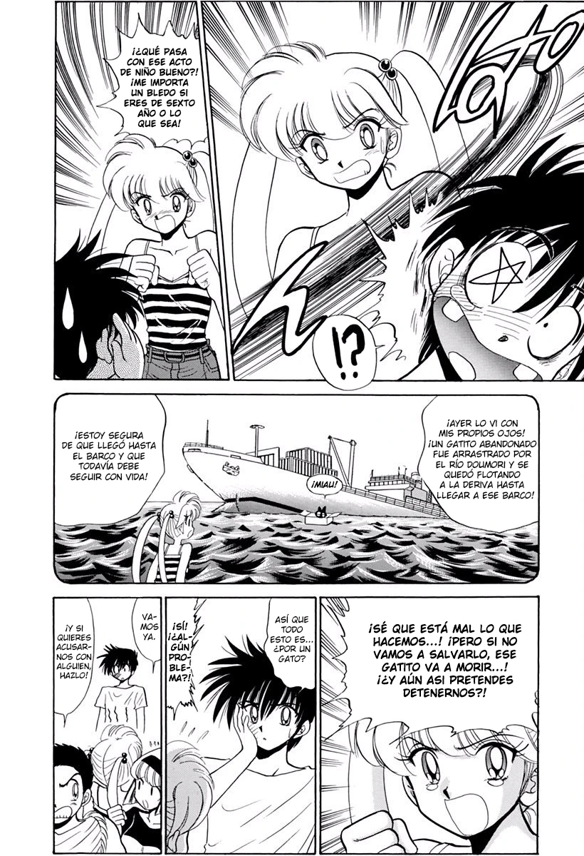 Jigoku Sensei Nube capítulo 189 página 8