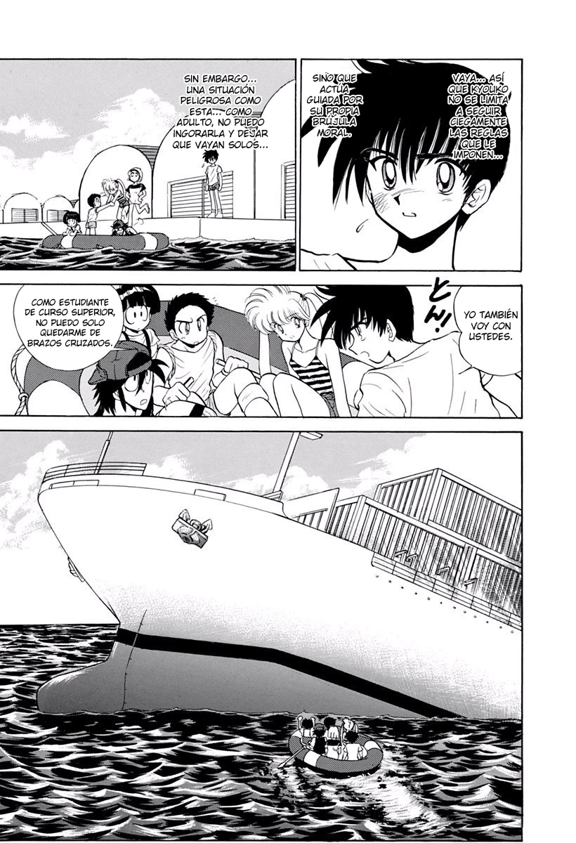 Jigoku Sensei Nube capítulo 189 página 9