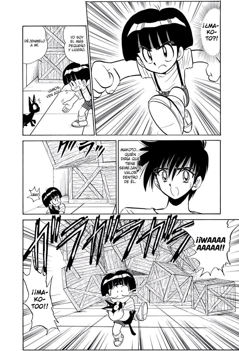 Jigoku Sensei Nube capítulo 189 página 12