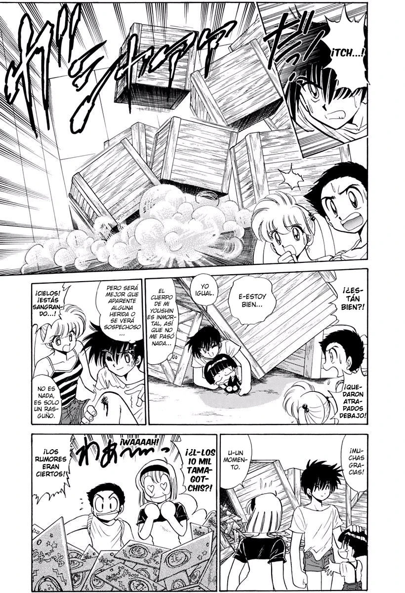 Jigoku Sensei Nube capítulo 189 página 13