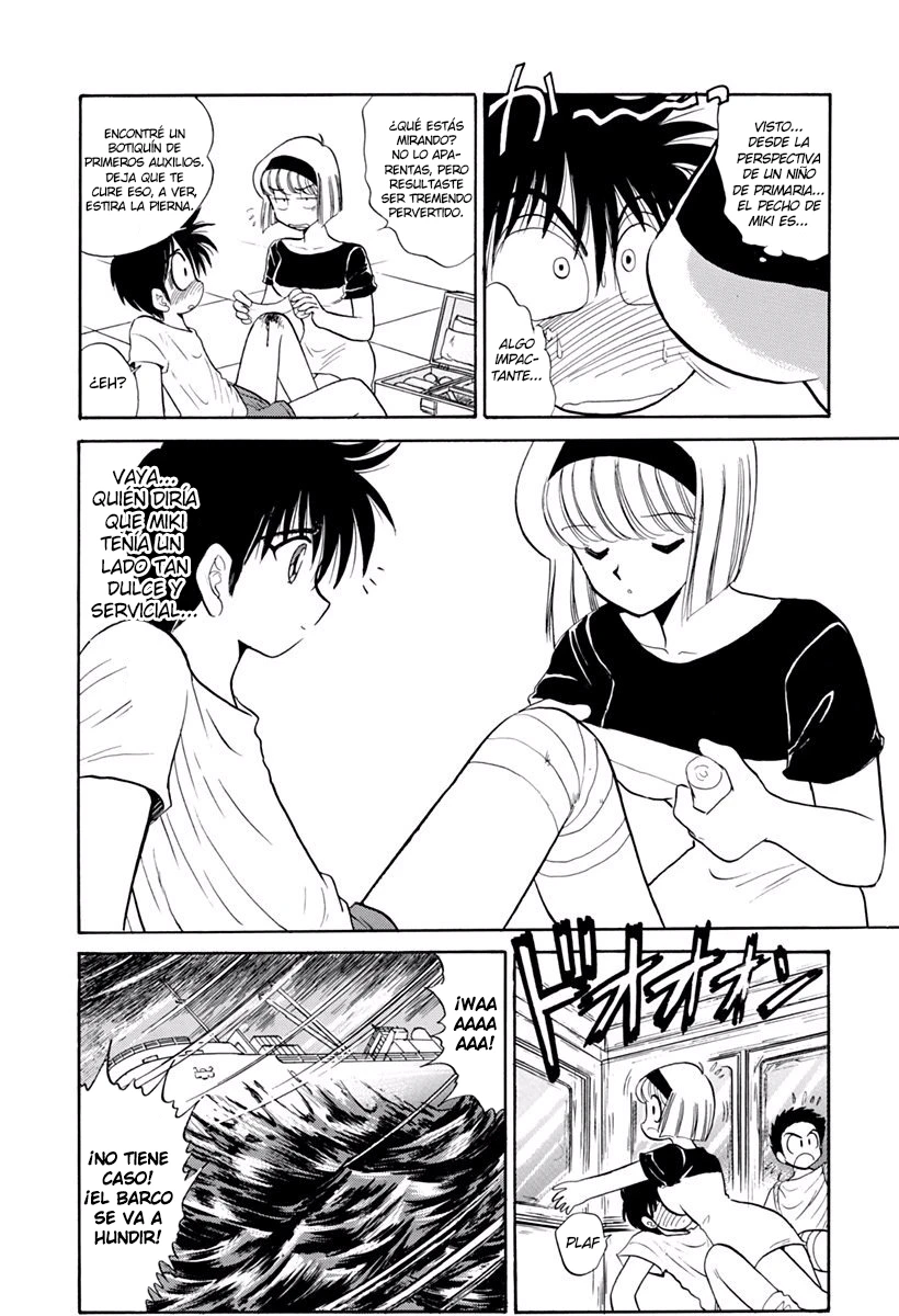 Jigoku Sensei Nube capítulo 189 página 16