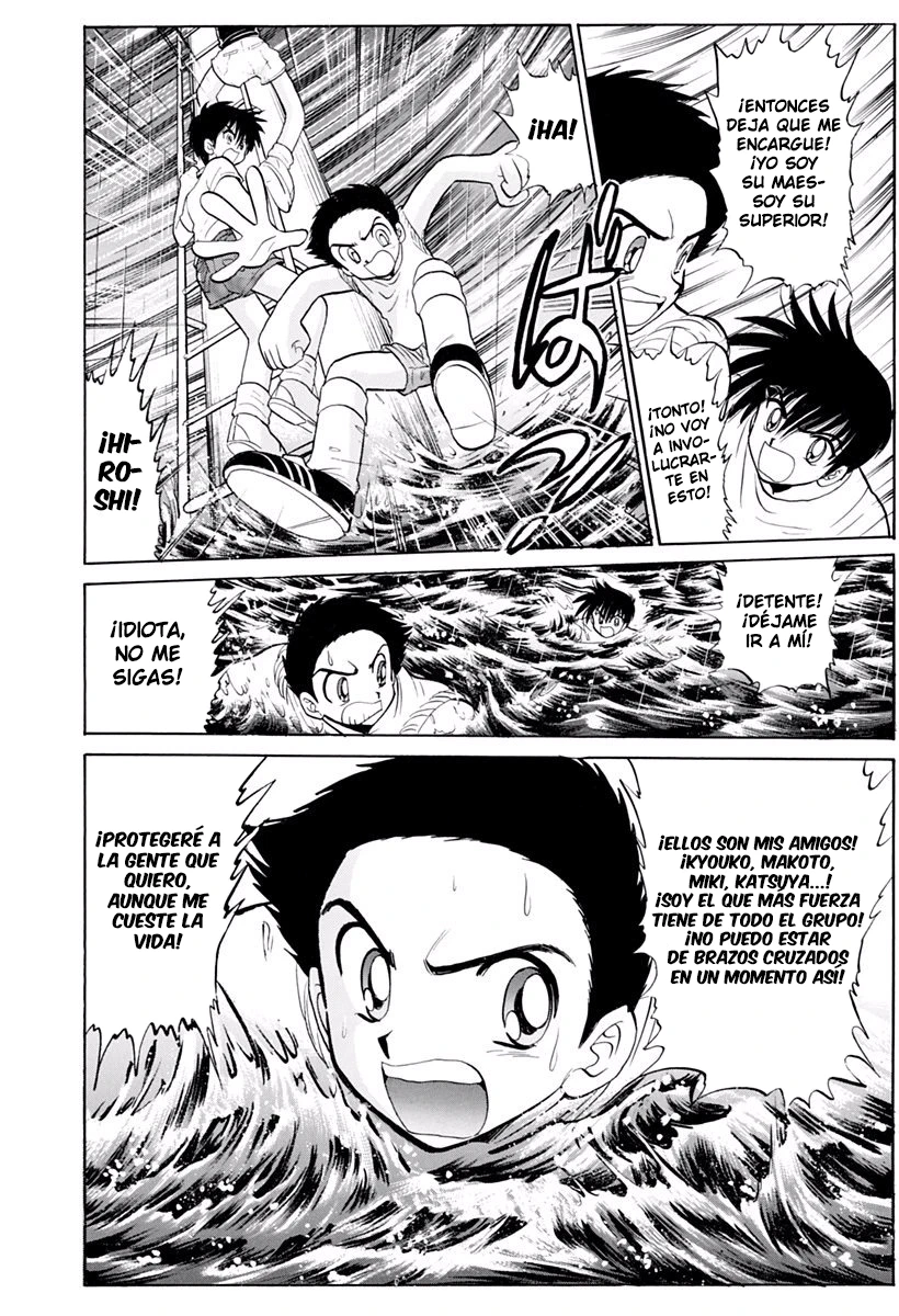 Jigoku Sensei Nube capítulo 189 página 18