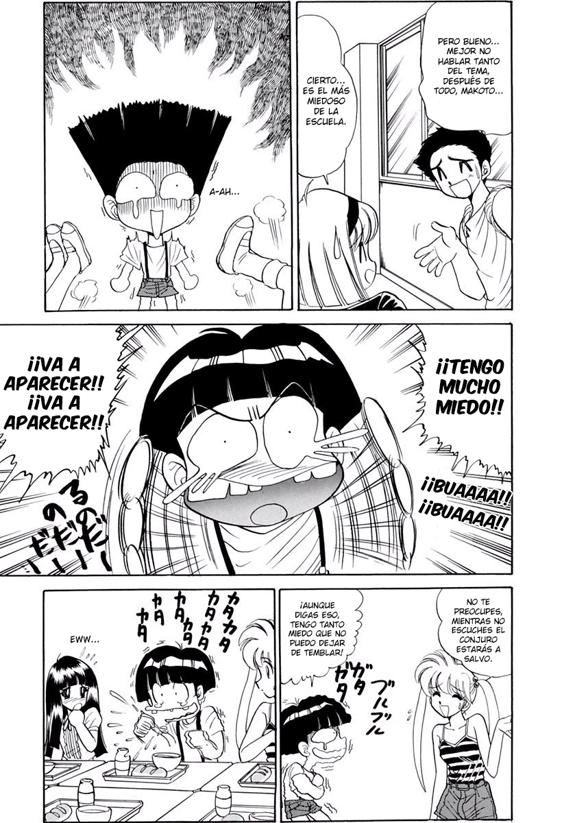 Jigoku Sensei Nube capítulo 190 página 7