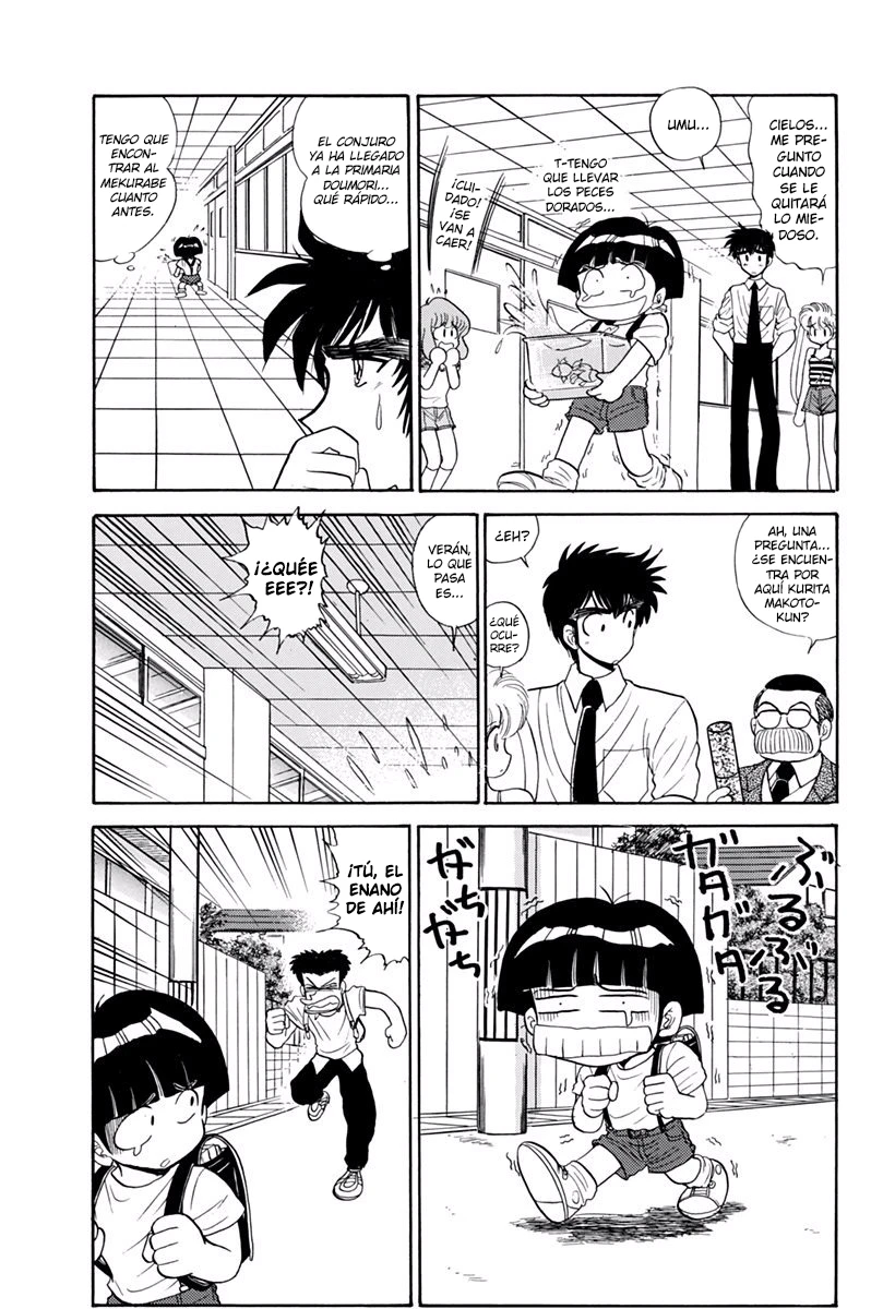 Jigoku Sensei Nube capítulo 190 página 8