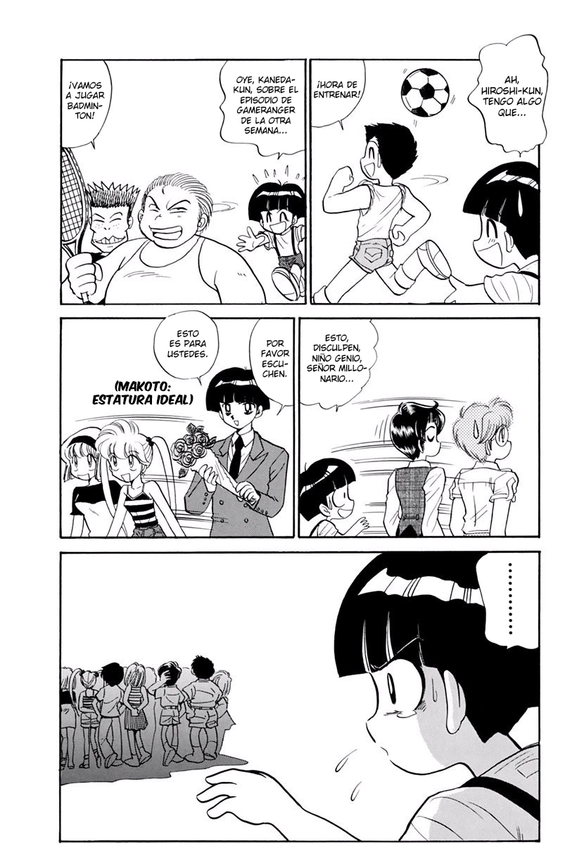 Jigoku Sensei Nube capítulo 190 página 12