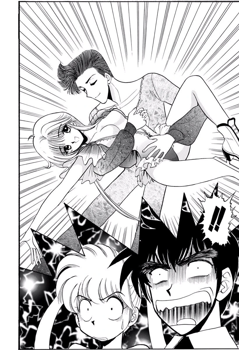Jigoku Sensei Nube capítulo 191 página 4