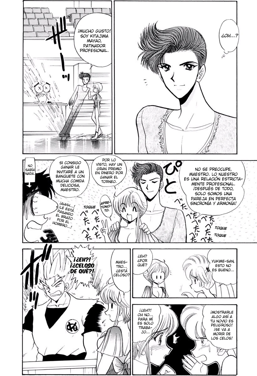 Jigoku Sensei Nube capítulo 191 página 6