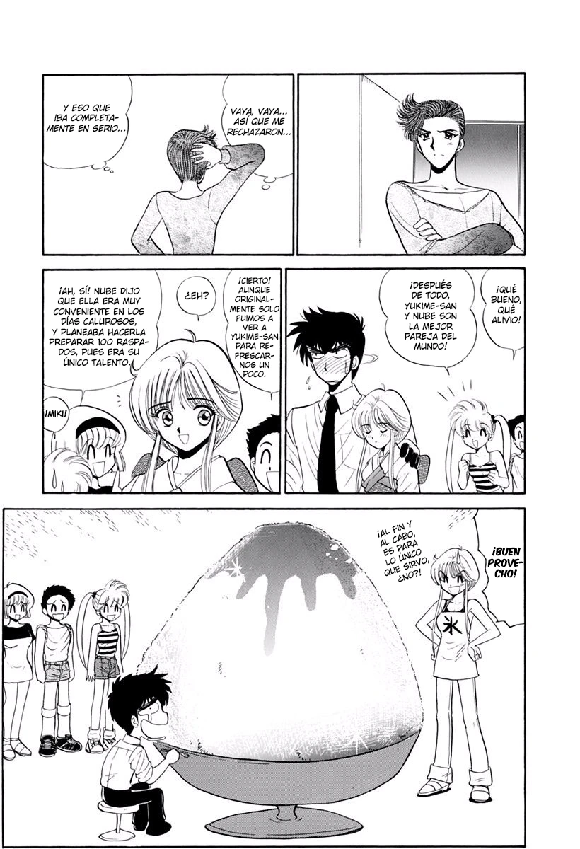 Jigoku Sensei Nube capítulo 191 página 19