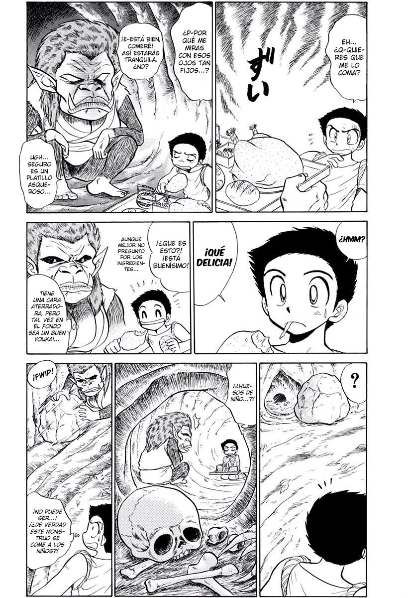 Jigoku Sensei Nube capítulo 192 página 7