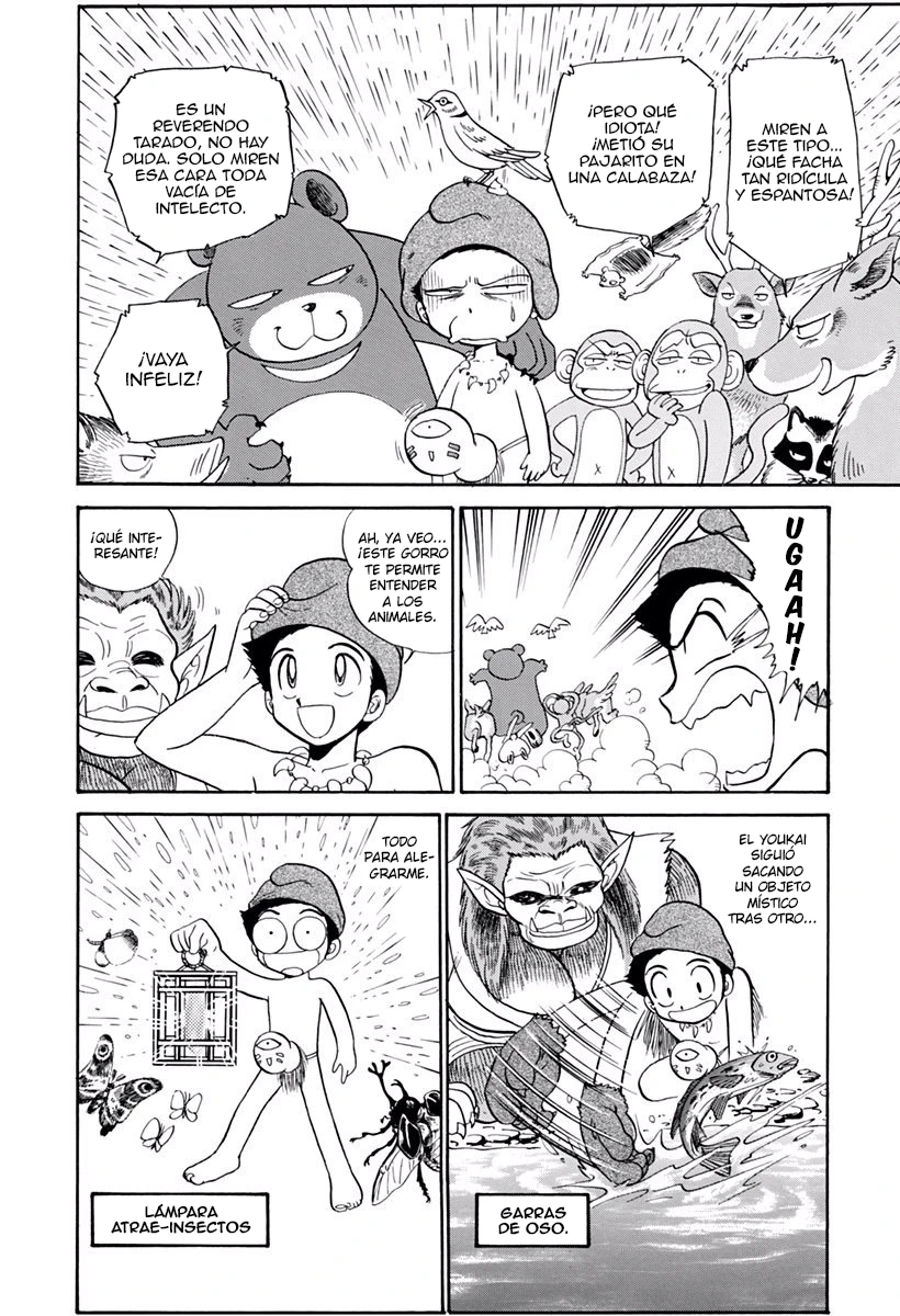 Jigoku Sensei Nube capítulo 192 página 12