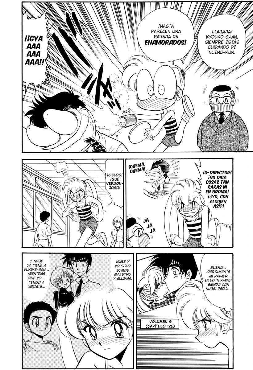 Jigoku Sensei Nube capítulo 193 página 5