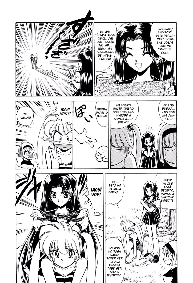 Jigoku Sensei Nube capítulo 193 página 8