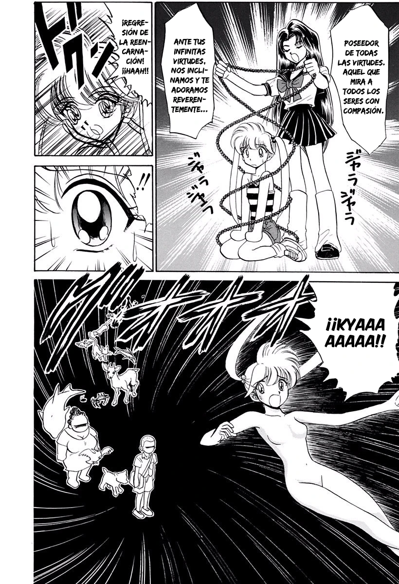 Jigoku Sensei Nube capítulo 193 página 9