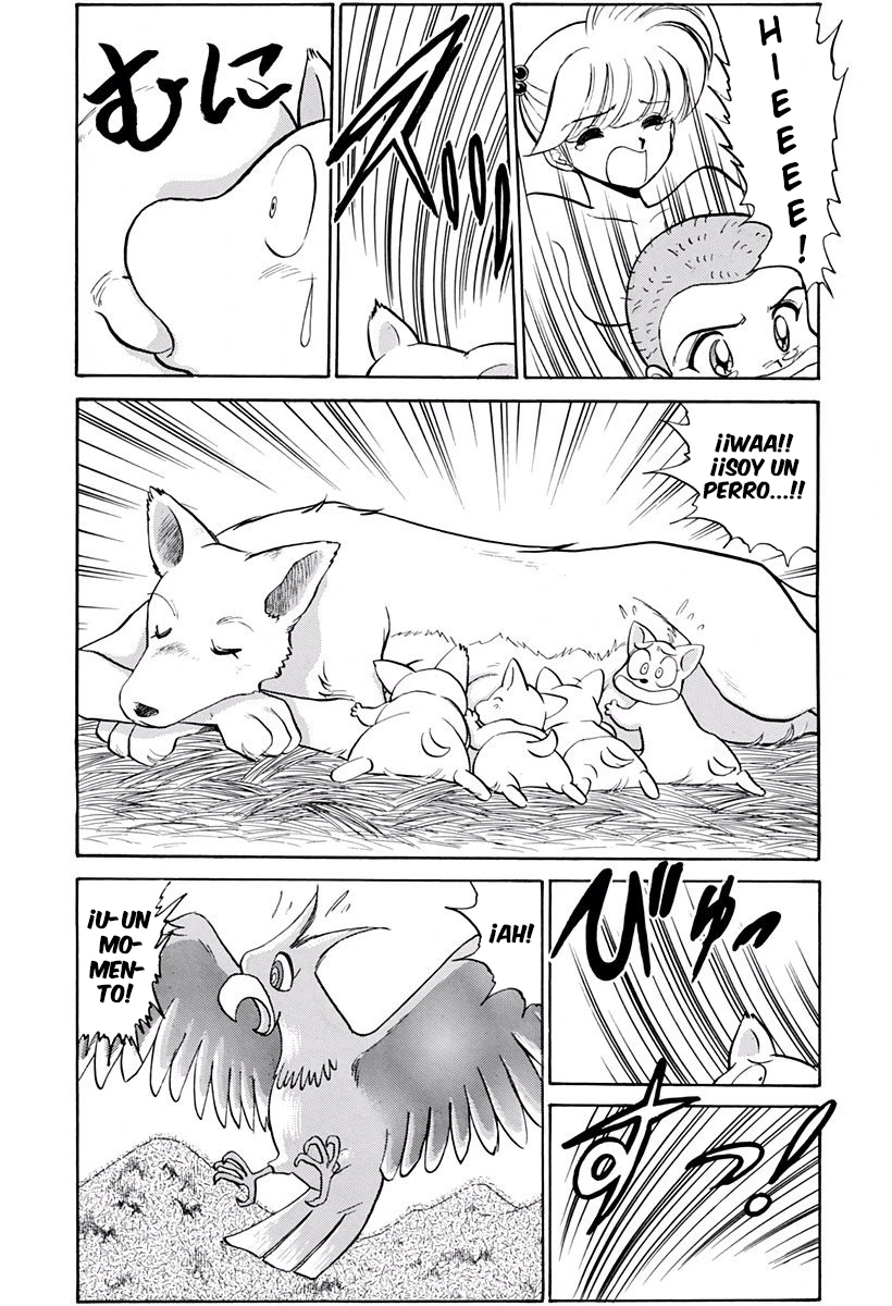 Jigoku Sensei Nube capítulo 193 página 11