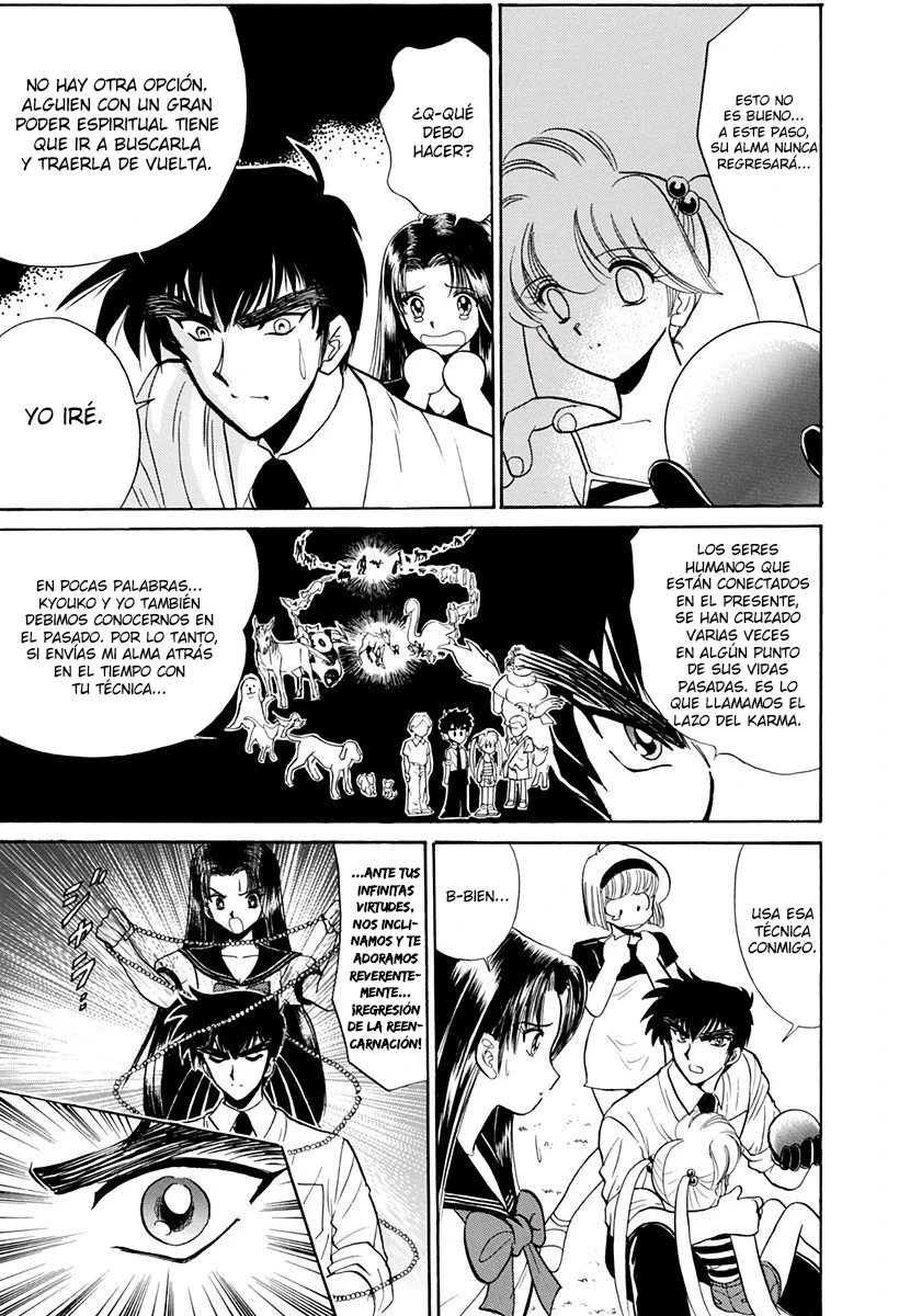 Jigoku Sensei Nube capítulo 193 página 14