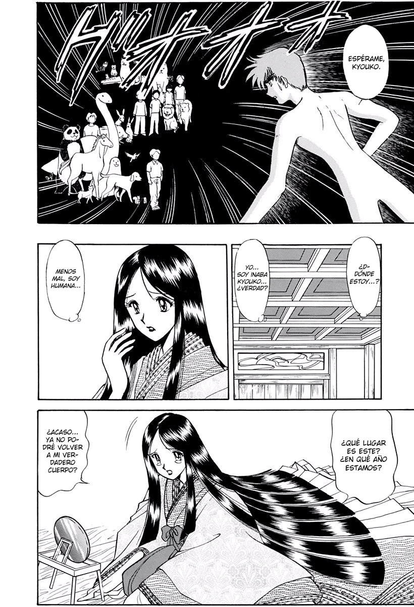 Jigoku Sensei Nube capítulo 193 página 15