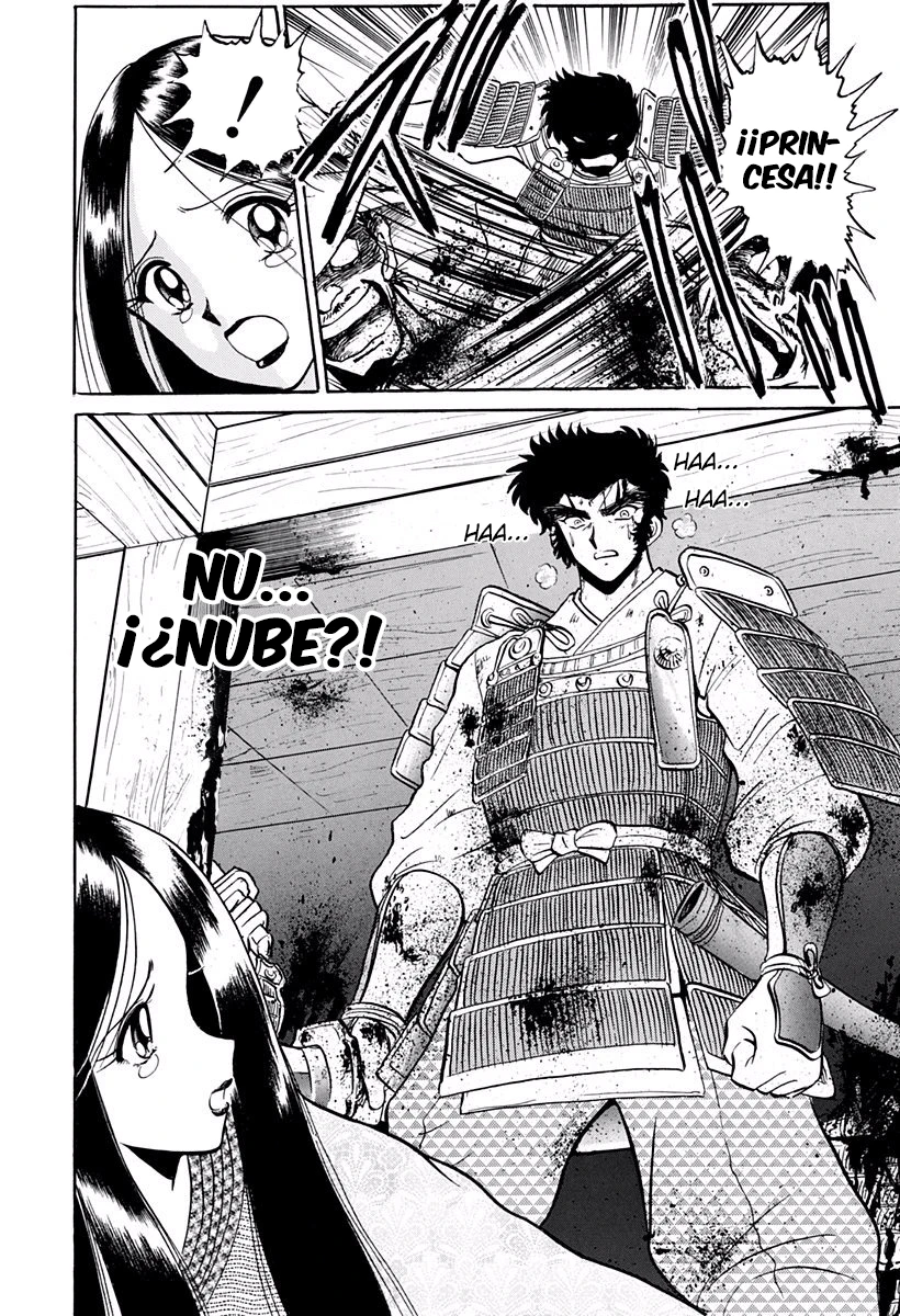 Jigoku Sensei Nube capítulo 193 página 17