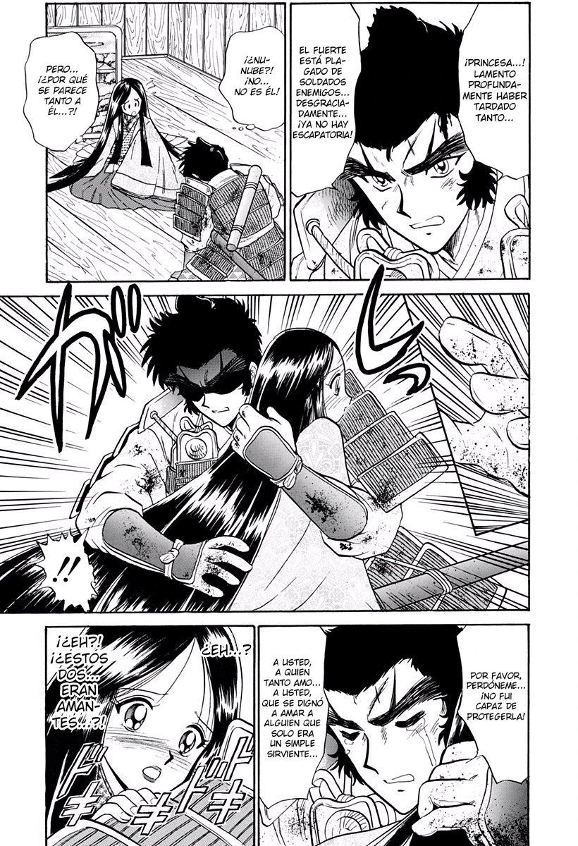 Jigoku Sensei Nube capítulo 193 página 18