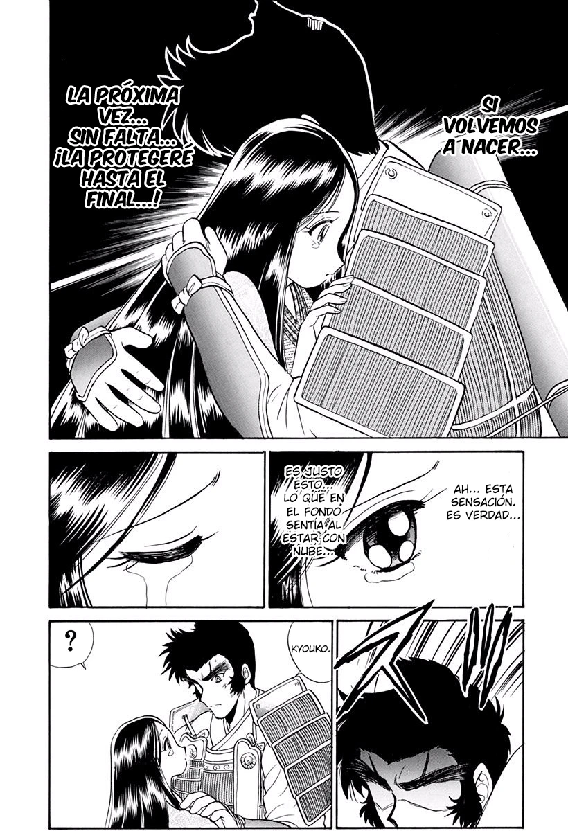 Jigoku Sensei Nube capítulo 193 página 19