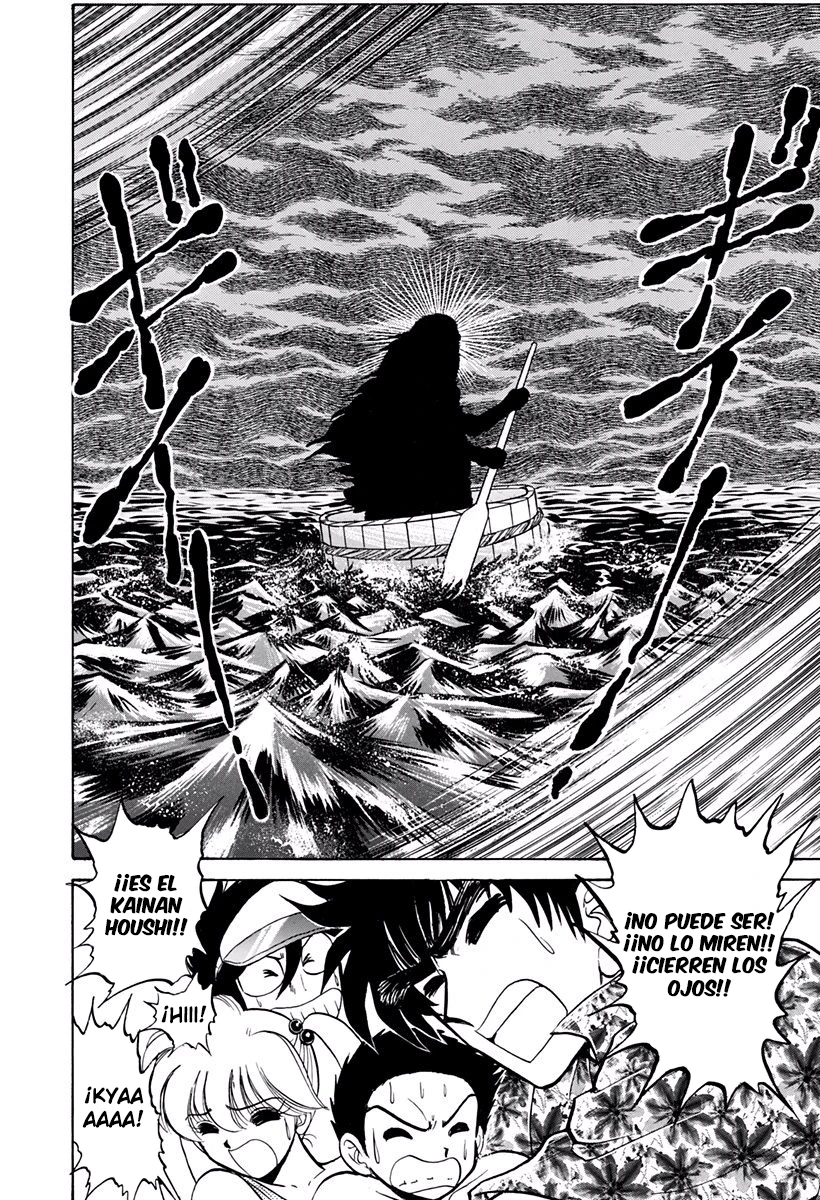 Jigoku Sensei Nube capítulo 194 página 8