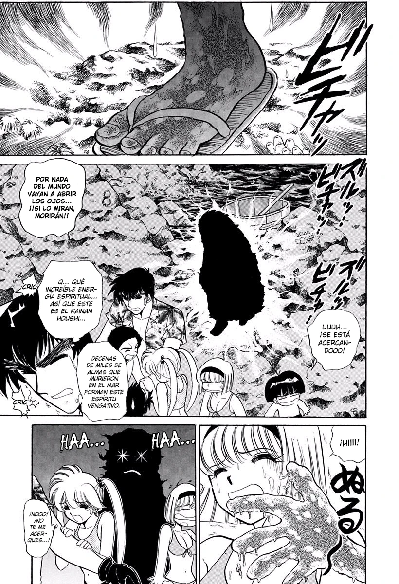 Jigoku Sensei Nube capítulo 194 página 9