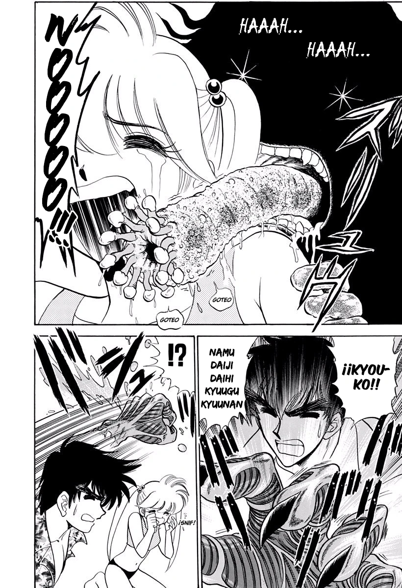 Jigoku Sensei Nube capítulo 194 página 10