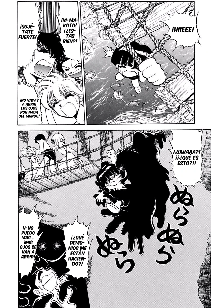 Jigoku Sensei Nube capítulo 194 página 14
