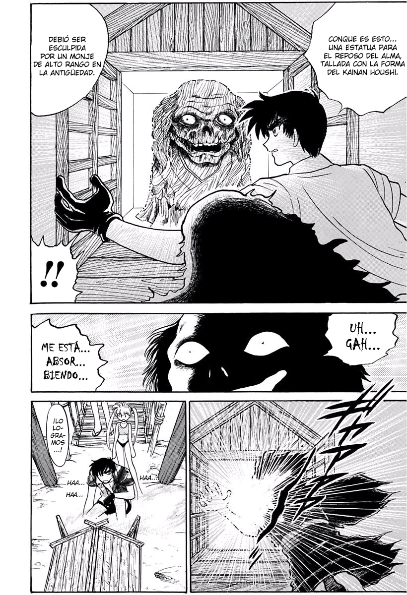 Jigoku Sensei Nube capítulo 194 página 17