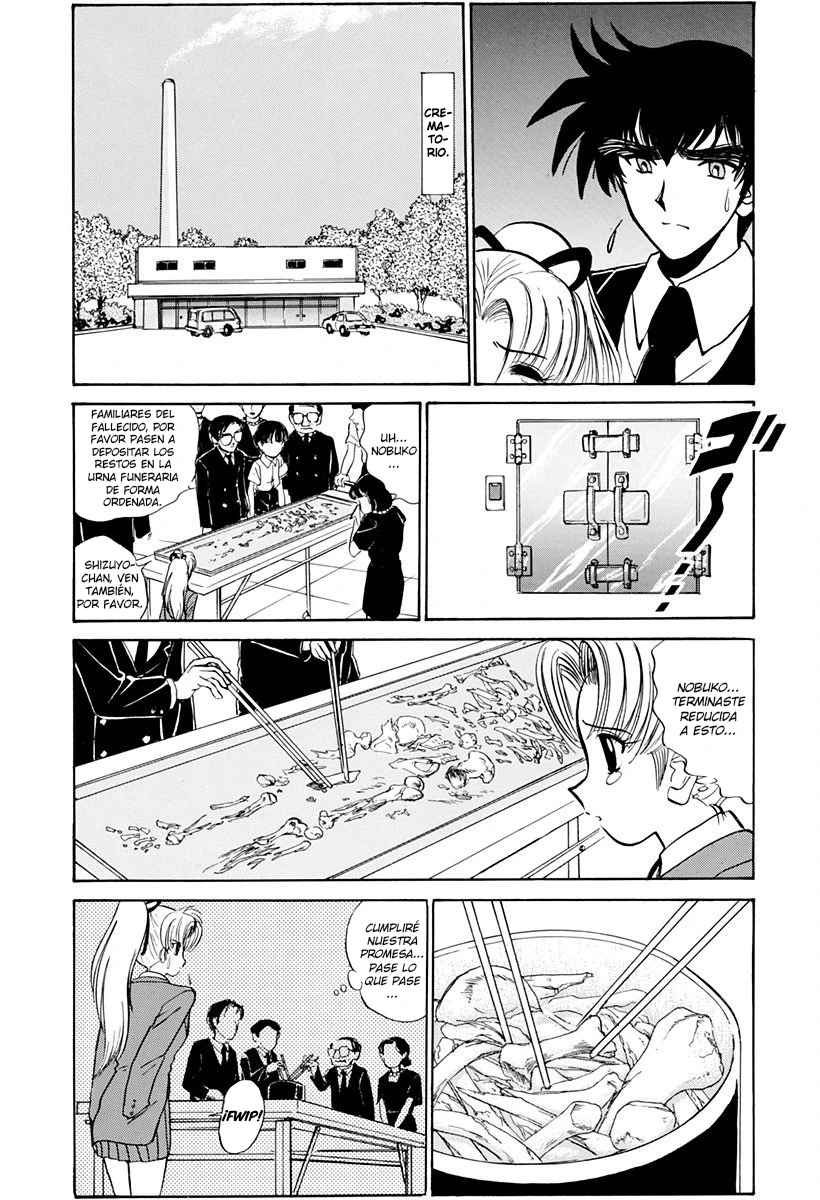 Jigoku Sensei Nube capítulo 195 página 4