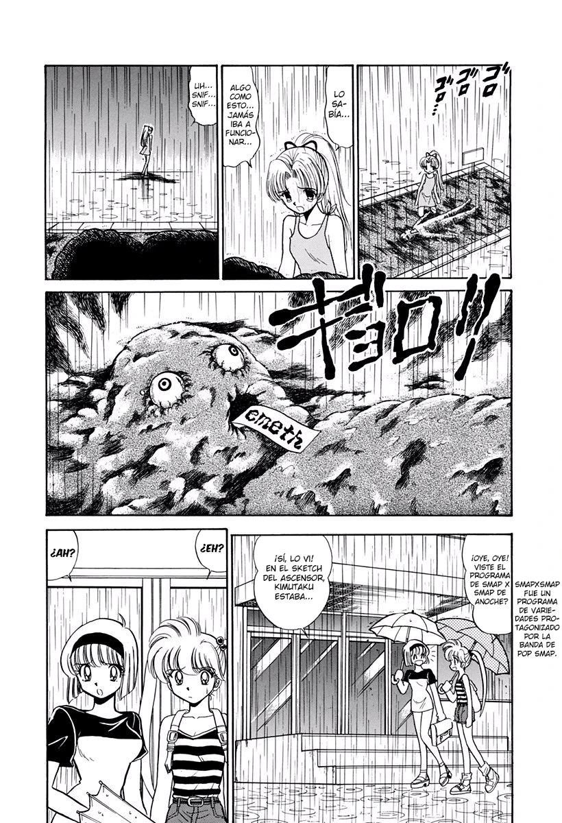 Jigoku Sensei Nube capítulo 195 página 7