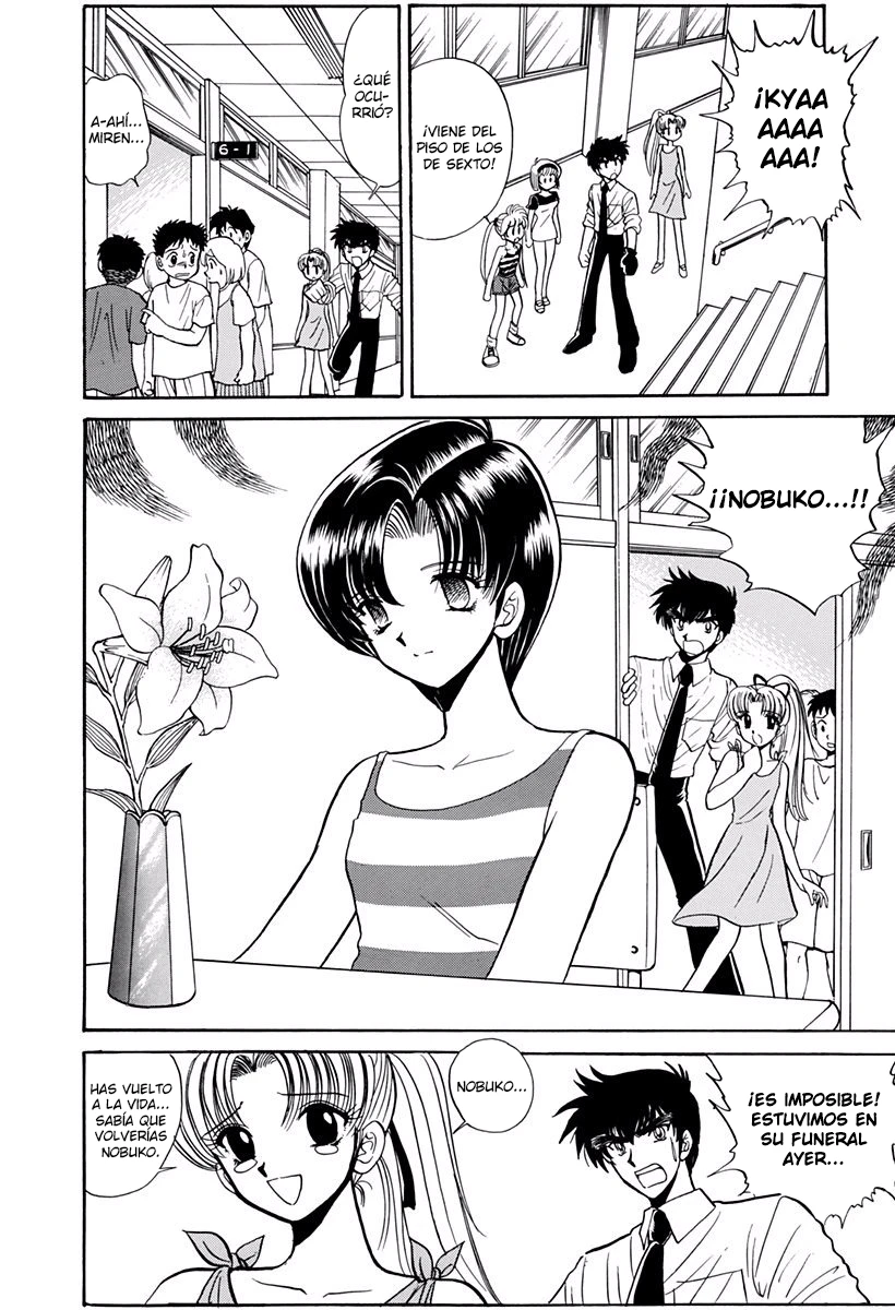 Jigoku Sensei Nube capítulo 195 página 10