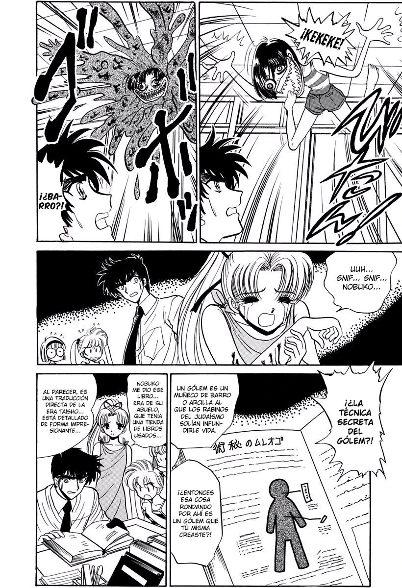 Jigoku Sensei Nube capítulo 195 página 12