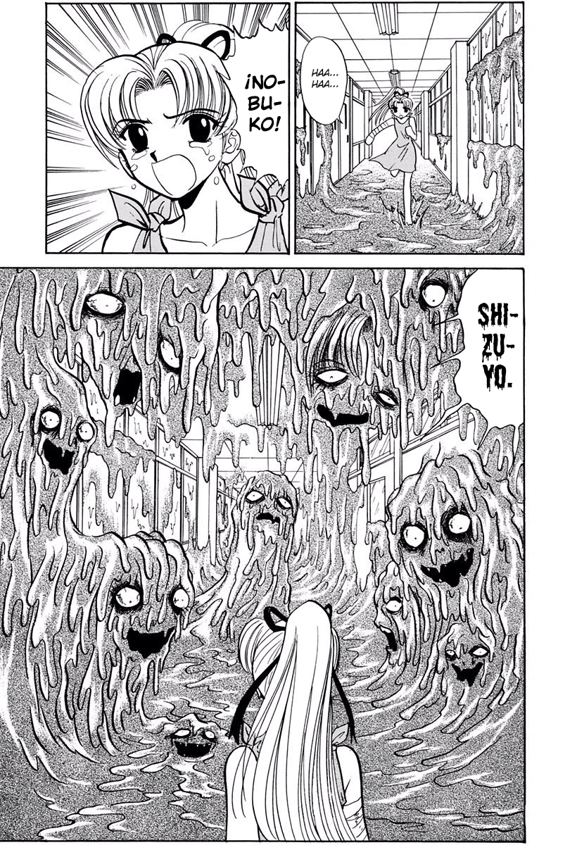 Jigoku Sensei Nube capítulo 195 página 15