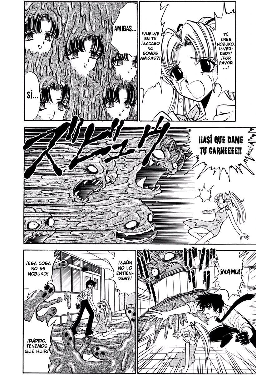 Jigoku Sensei Nube capítulo 195 página 16