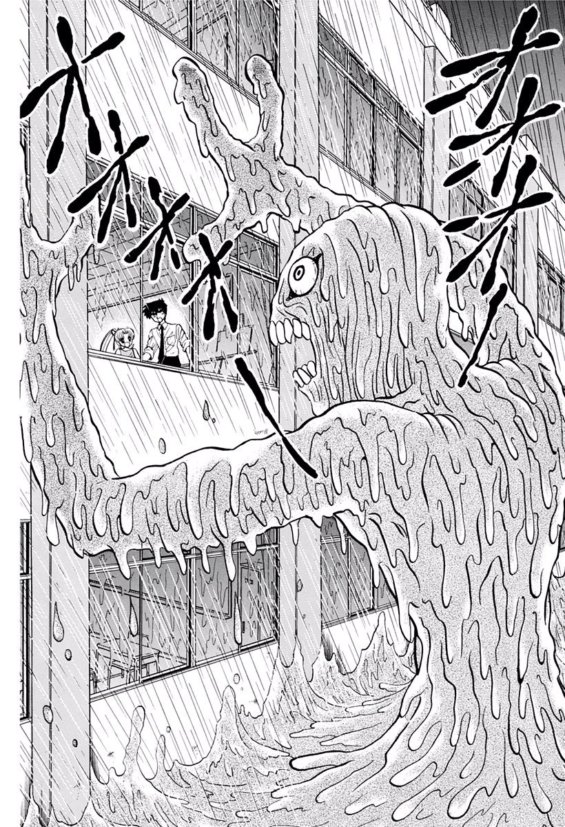 Jigoku Sensei Nube capítulo 195 página 18