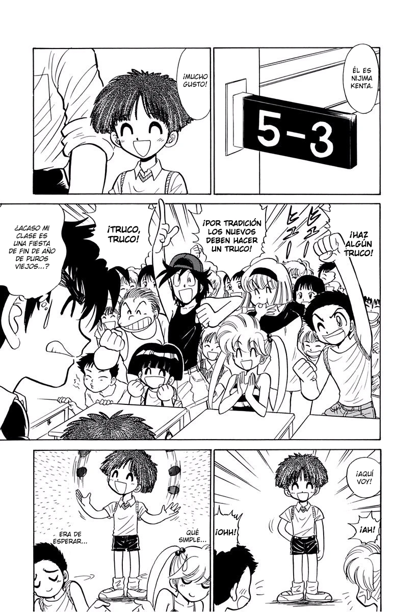 Jigoku Sensei Nube capítulo 196 página 5