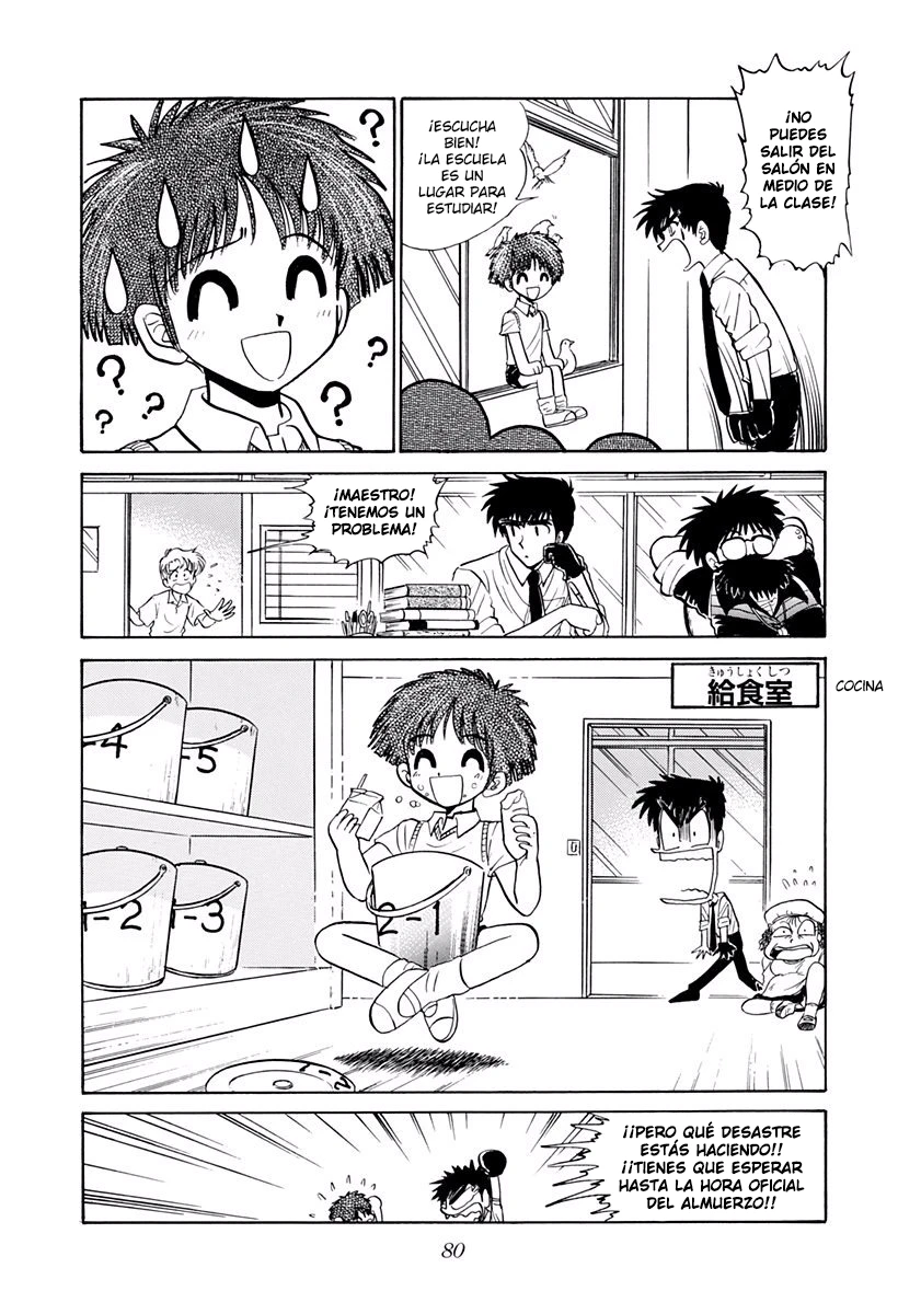 Jigoku Sensei Nube capítulo 196 página 10