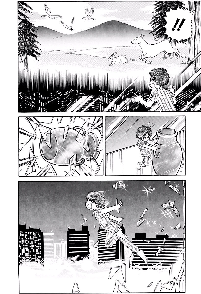 Jigoku Sensei Nube capítulo 196 página 16