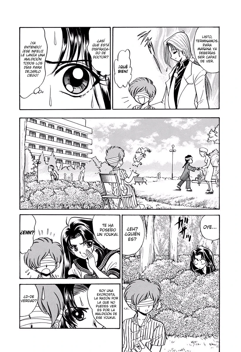 Jigoku Sensei Nube capítulo 197 página 7