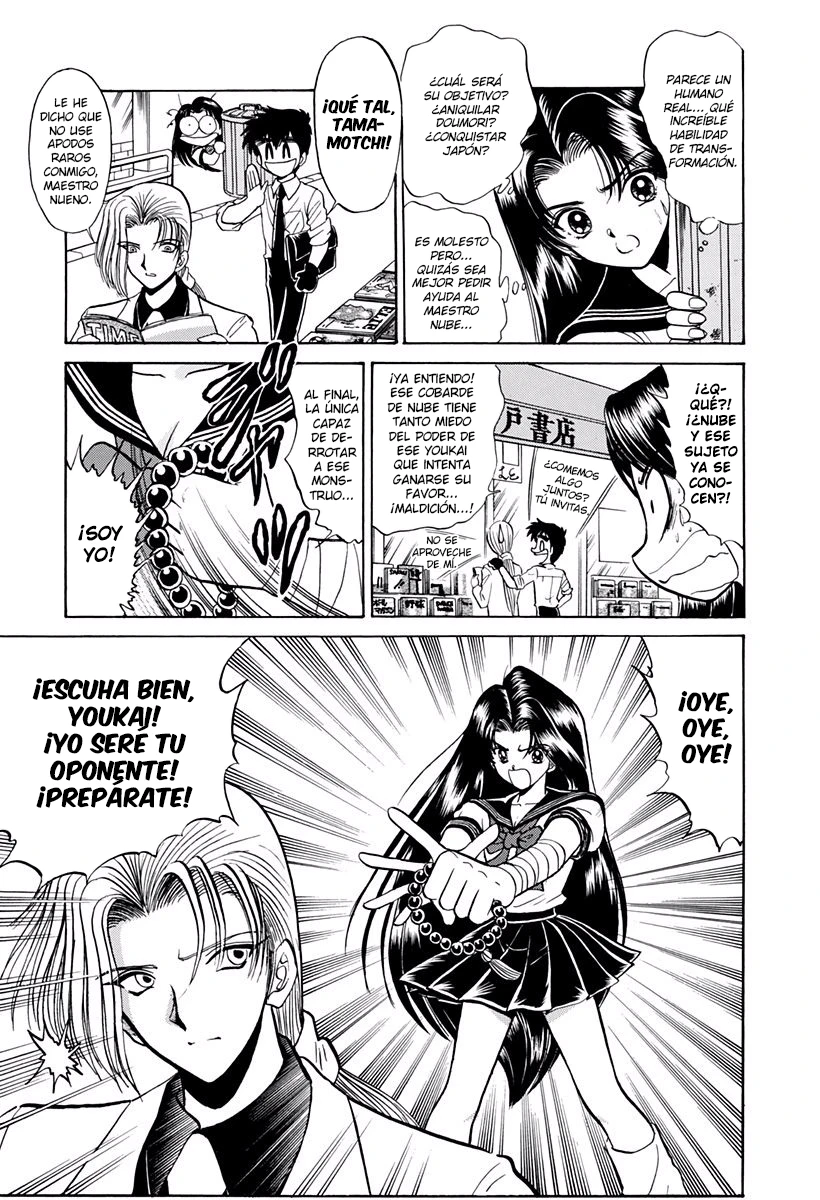 Jigoku Sensei Nube capítulo 197 página 9