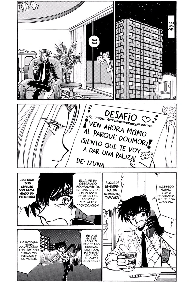 Jigoku Sensei Nube capítulo 197 página 12