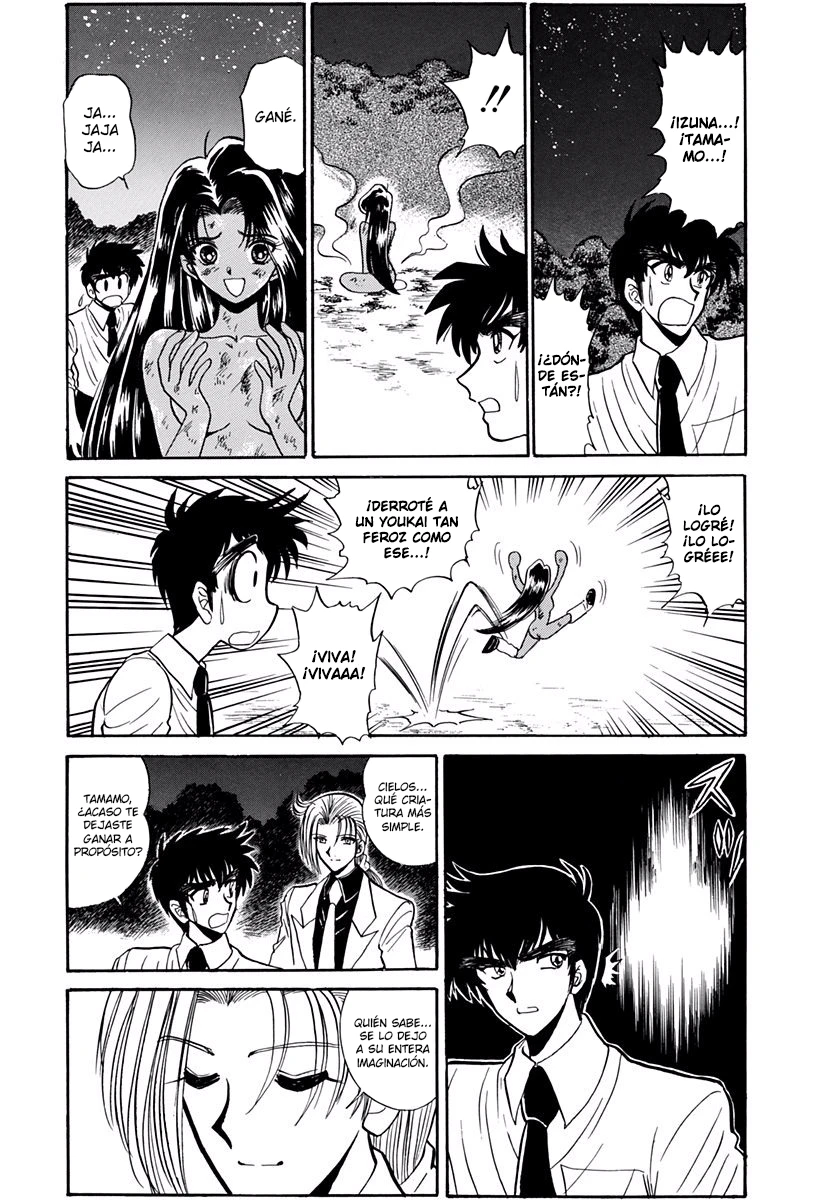 Jigoku Sensei Nube capítulo 197 página 17